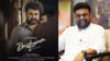 സഹദേവനില്ലാതെ എന്തോന്ന് ദൃശ്യം! ചോരകണ്ണും അടങ്ങാത്ത പകയും......