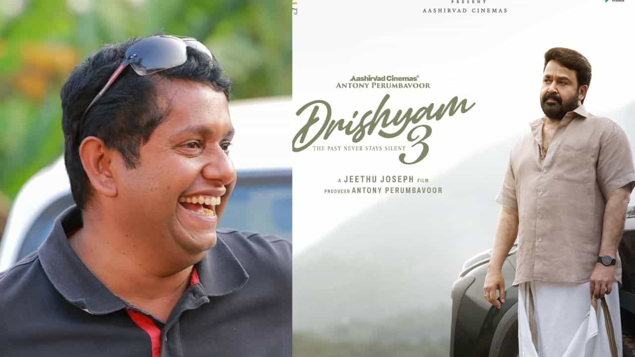 Drishyam 3: ജോര്‍ജുകുട്ടിയുടെ നഷ്ടങ്ങള്‍ ദൃശ്യം 3 എണ്ണി എണ്ണിപ്പറയും; ചിത്രത്തിന്റെ കഥ പോകുന്നതിങ്ങനെ