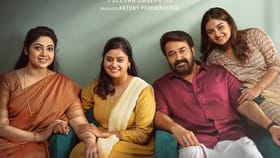 ജോര്‍ജുകുട്ടിയെ കുടുംബം സമ്മര്‍ദത്തിലാക്കും, ദൃശ്യം 3 പറയുന്നത്..