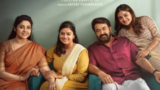 Aparna Balamurali Mamtha Mohandas: നിങ്ങളും തുടങ്ങിയോ ഉടായിപ്പ്? പണം ഉണ്ടാക്കാൻ ഇതിലും പറ്റിയ വേറെ വഴികളുണ്ട്; മംമ്തയ്ക്കും അപർണ ബാലമുരളിക്കും വിമർശനം