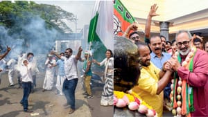 Kerala Assembly Election Result 2026: ‘എവിടെയാണ് പിഴച്ചതെന്ന് പരിശോധിക്കും, തിരുത്തൽ നടപടികൾ ഉണ്ടാകും’; തോൽവി സമ്മതിച്ച് സിപിഎം, ആദ്യ പ്രതികരണം