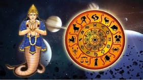 ജൂൺ 2ന് കർക്കിടകം ഉൾപ്പെടെ 4 രാശിക്കാർക്ക് ഭാഗ്യം തുടങ്ങുന്നു!
