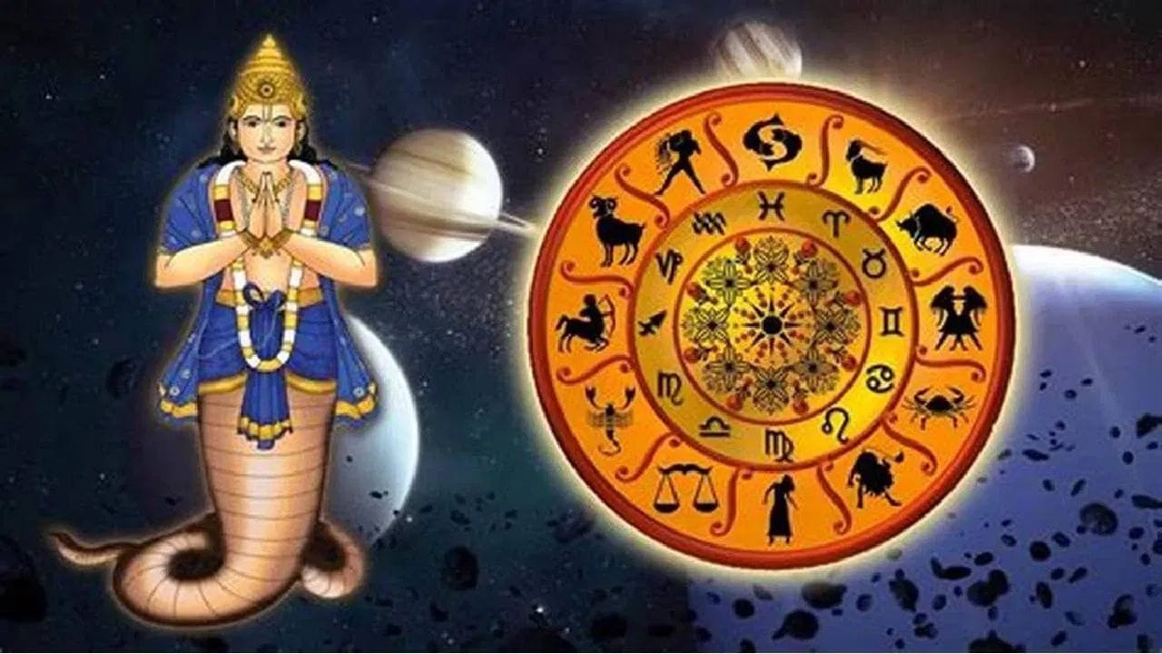  ജ്യോതിഷത്തിൽ ഗ്രഹങ്ങളുടെ രാശിമാറ്റം 12 രാശികളുടെയും ജീവിതത്തിൽ വലിയ മാറ്റങ്ങൾ സൃഷ്ടിക്കും. കാരണം ഒരു വ്യക്തിയുടെ  ഓരോ ദിവസവും നല്ലതും ചീത്തതും ആണോ എന്ന് നിർണയിക്കുന്നത് അവരുടെ ജാതകത്തിലെ ഗ്രഹങ്ങളുടെ സ്ഥാനമാണ്.ജൂൺ 2 ന് ദേവഗുരു വ്യാഴം മിഥുനം രാശിയിൽ നിന്ന് പുറപ്പെട്ട് അതിന്റെ ഉയർന്ന രാശിയായ കർക്കടകത്തിലേക്ക് പ്രവേശിക്കും. വ്യാഴത്തിന്റെ ഈ സംക്രമണം, കേതു ഇതിനകം നിലകൊള്ളുന്ന ചിങ്ങത്തിൽ ആയതിനാൽ ഇത് ദ്വിദാശ രാജയോഗം രൂപപ്പെടുത്തും.ജ്യോതിഷത്തിൽ അറിവിന്റെയും ആത്മീയതയുടെയും സൂചകങ്ങളായി കണക്കാക്കപ്പെടുന്ന ഈ രണ്ട് ഗ്രഹങ്ങളുടെയും ഈ അപൂർവ സംയോജനം, വിദ്യാഭ്യാസം, തൊഴിൽ, സാമ്പത്തിക മേഖലകളിൽ പ്രധാനമായും നാല് രാശിക്കാർക്ക് വലിയ സൗഭാഗ്യങ്ങൾ കൊണ്ടുവരും.(​Image Credit Source: TV9 Network)