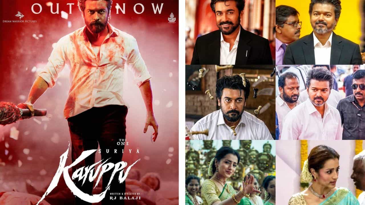 Karuppu Movie Release: സൂര്യയും തൃഷയും വീണ്ടും ഒന്നിക്കുന്നു; കറുപ്പ് നാളെ മുതൽ തിയേറ്ററുകളിൽ