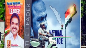 പട്ടിക ആ കണ്ടതല്ല കേട്ടോ! ശരിക്കുള്ള പട്ടിക സമര്‍പ്പിച്ചെന്ന്...