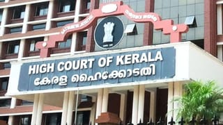 Kerala Lottery Result: വെറും ഭാ​ഗ്യമല്ല അതുക്കും മേലേ.. ഇന്നത്തെ കോടിപതി ഇവിടുണ്ട്… ലോട്ടറിഫലമെത്തി