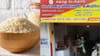 മഞ്ഞ കാർഡിന് 30 കിലോ അരി, മെയ് മാസത്തിലെ റേഷൻ എന്ന് മുതൽ?...