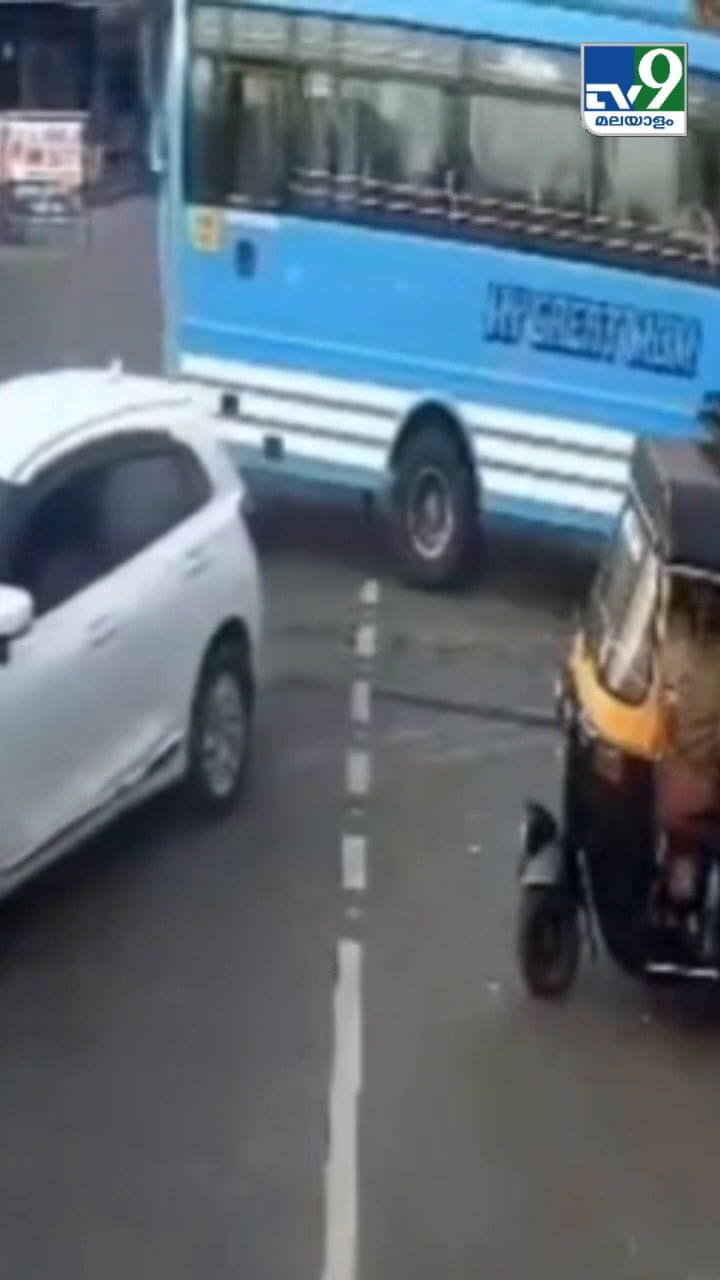 കുന്നംകുളത്ത് നിർത്തിട്ടിരുന്ന ഓട്ടോയിലേക്ക് കാർ ഇടിച്ചു കയറി, 3 പേർക്ക് പരിക്ക്