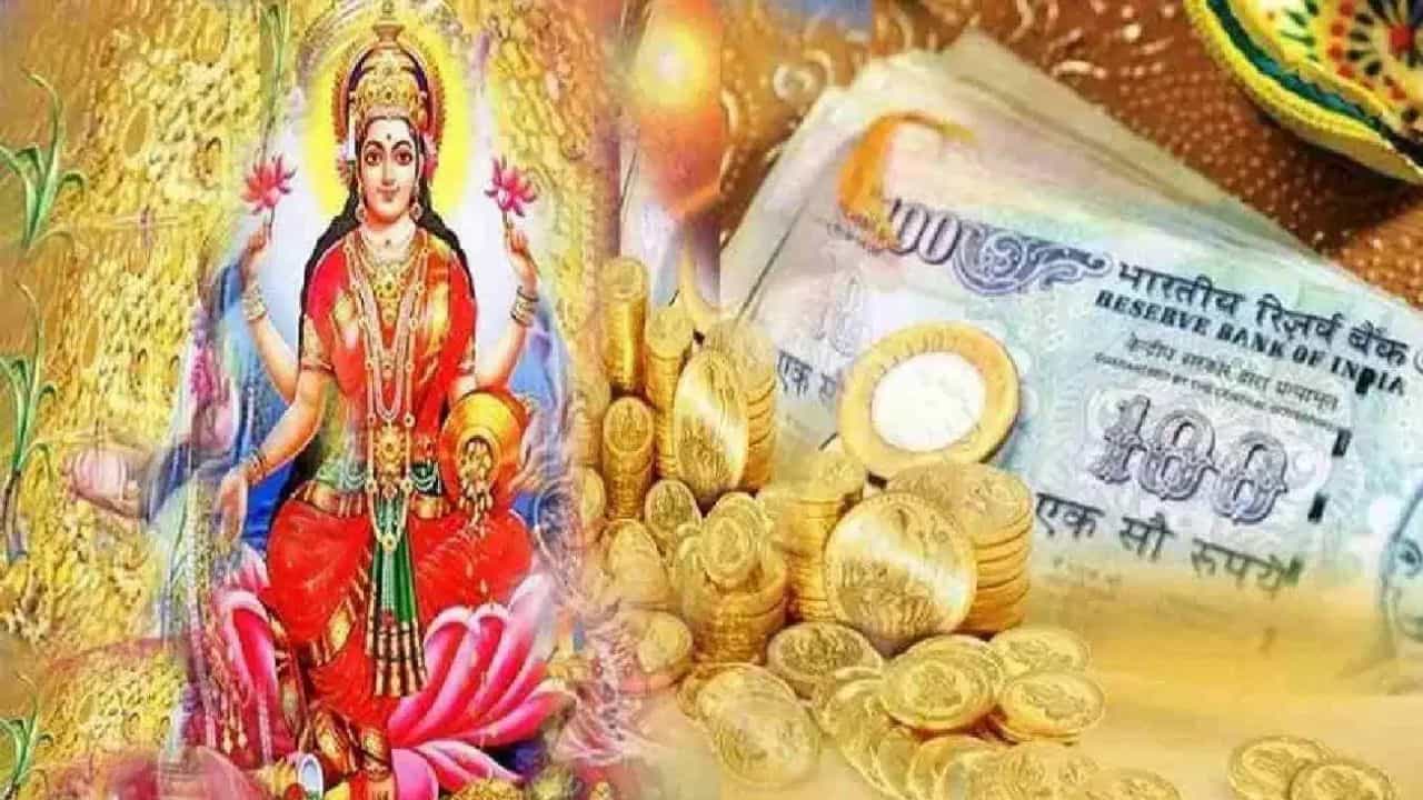 Lakshmi Narayana Yog 2026: മെയ് അവസാനത്തോടെ ഇവരുടെ ഭാഗ്യം പ്രകാശിക്കുന്നു! ബുധന്റെയും ശുക്രന്റെയും സംയോജനം ഈ രാശിക്കാർക്ക് നേട്ടങ്ങൾ കൊണ്ടുവരും