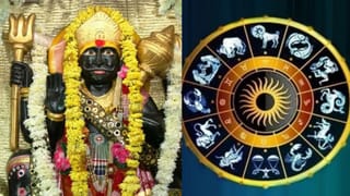 Kalsarp Yog 2026: ഇവരുടെ മനസ്സിന്റെ സമാധാനം നഷ്ടപ്പെടും! മെയ് 11 മുതൽ കുംഭം ഉൾപ്പടെ രാശിക്കാർക്ക് ദുരിതകാലം