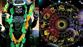 തുലാം ഉൾപ്പെടെ രാശിക്കാരുടെ ഭാഗ്യം തിരികെ എത്തുന്നു! ശനി രേവതി...