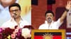‘നന്ദി അറിയിക്കാൻ പോലും വന്നില്ല, പകരം ടിവികെയിൽ ചേർന്നു’...