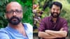 ആ സിനിമയാണ് ഞാനും മമ്മൂക്കയും തമ്മിലുള്ള ബന്ധം ഇല്ലാതാക്കിയത്...