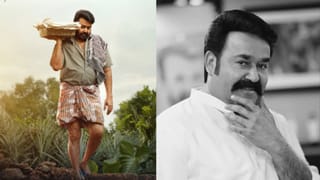 Mohanlal Birthday: മലയാളത്തിന്റെ ബോക്സ് ഓഫീസ് സുൽത്താൻ! നമ്മുടെ ലാലേട്ടന് ഇന്ന് പിറന്നാൾ