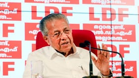 പ്രധാന പദ്ധതികളൊക്കെ എവിടെപ്പോയി? സർക്കാരിന്റെ നയ പ്രഖ്യാപനത്തി..