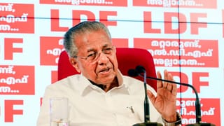 CM VD Satheesan: ജനങ്ങൾ ചിരിക്കുകയാണ്! സാമാന്യ ബുദ്ധിയുമില്ലേ?ED അന്വേഷണത്തിലെ ആരോപണങ്ങളെ തള്ളി മുഖ്യമന്ത്രി
