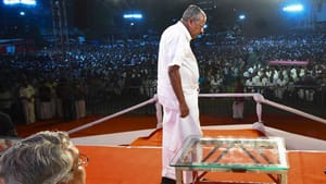 Pinarayi Vijayan : അങ്ങനെ അവസാനം നാലാം നാൾ പിണറായി വിജയൻ പ്രതികരിച്ചു! ‘തോൽവി അപ്രതീക്ഷിതം’