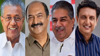 Congress Chief Minister: മുഖ്യമന്ത്രിയെ കണ്ടെത്താനാകാതെ കോണ്‍ഗ്രസ്; രമേശ് ചെന്നിത്തല ഡല്‍ഹിയിലേക്ക്