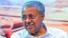 പ്രതിപക്ഷത്തെ പിണറായി നയിക്കും; സിപിഎം സംസ്ഥാന സമിതിയില്‍...