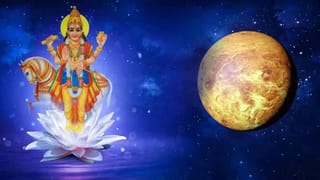 Today’s Horoscope: പരീക്ഷാ വിജയവും അപ്രതീക്ഷിത നേട്ടങ്ങളും, ശ്രദ്ധിക്കേണ്ടത് ഈ രാശിക്കാർ; ഇന്നത്തെ നക്ഷത്രഫലം