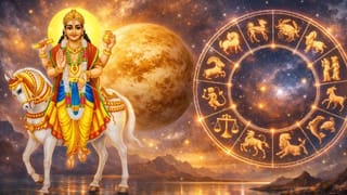 Money Astro Tips: പണം കുമിഞ്ഞു കൂടും! അലമാരയിൽ അല്ല ഇതിൽ സൂക്ഷിച്ചാൽ മതി