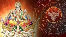 Surya Gochar 2026: മെയ് 15 മുതൽ ഈ രാശിക്കാർക്ക് ബുദ്ധിമുട്ടും കഷ്ടപ്പാടും! സൂര്യൻ സംക്രമിക്കുന്നു...