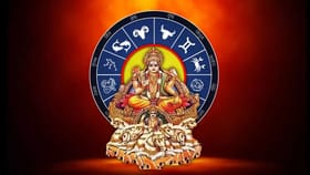 ഇവർക്കിനി പണത്തിന്റെ പെരുമഴ! സൂര്യൻ കാർത്തിക നക്ഷത്രത്തിലേക്ക്...