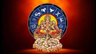 Horoscope malayalam: കർമ്മരംഗത്ത് വിജയം, മനസ്സിന് സന്തോഷം ലഭിക്കും! 12 രാശികളുടെ സമ്പൂർണ്ണ നക്ഷത്രഫലം