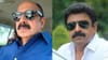 ആര് മുഖ്യമന്ത്രിയാകണം? നടൻ സിദ്ധീഖ് പരസ്യമാക്കിയ പിന്തുണ...