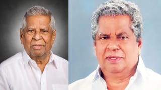 Kerala Rain Alert: മഴ മുന്നറിയിപ്പിൽ മാറ്റം, ഈ ജില്ലകളിൽ ഓറഞ്ച് അലർട്ട്; ഇന്നത്തെ കാലാവസ്ഥ