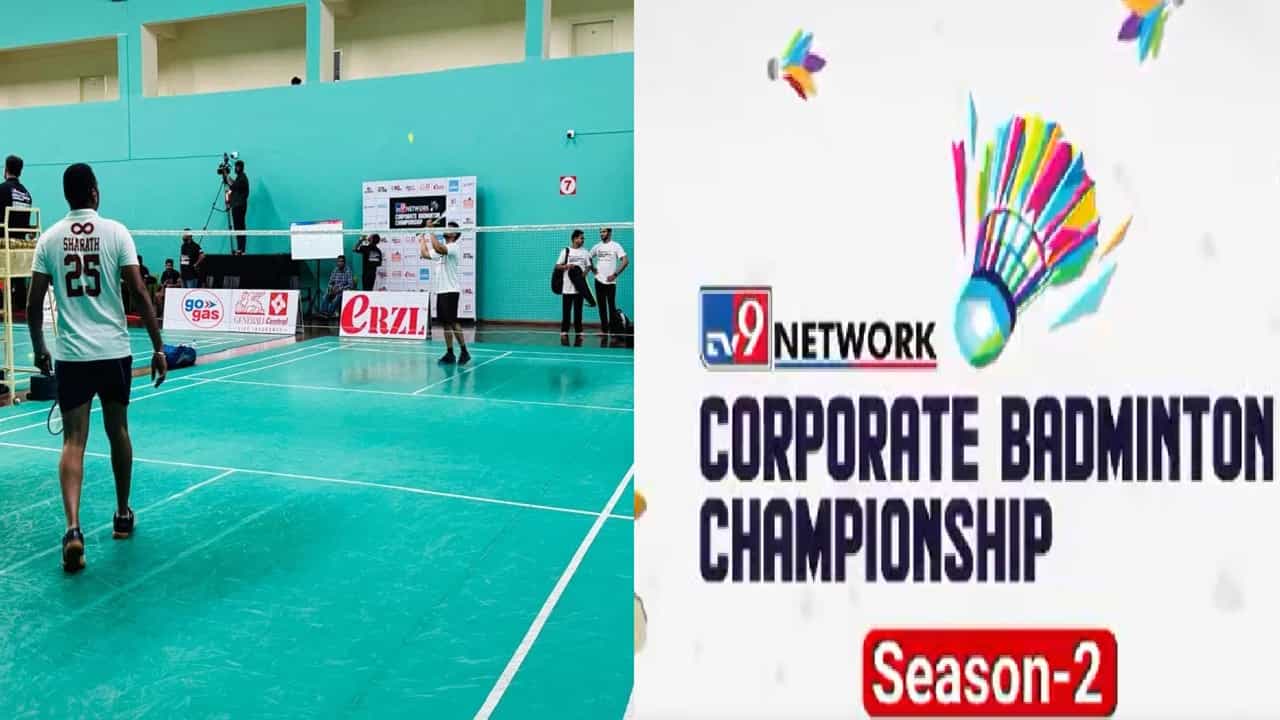 TV9 CBC 2026: ടിവി9 ബാഡ്മിന്റൺ ചാമ്പ്യൻഷിപ്പ് സീസൺ 2ന് ഹൈദരാബാദില്‍ തുടക്കം