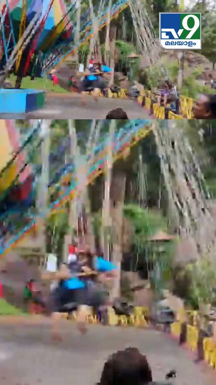 ഹാപ്പി ലാൻഡിൽ നടന്ന അപകടത്തിൻ്റെ ദൃശ്യം