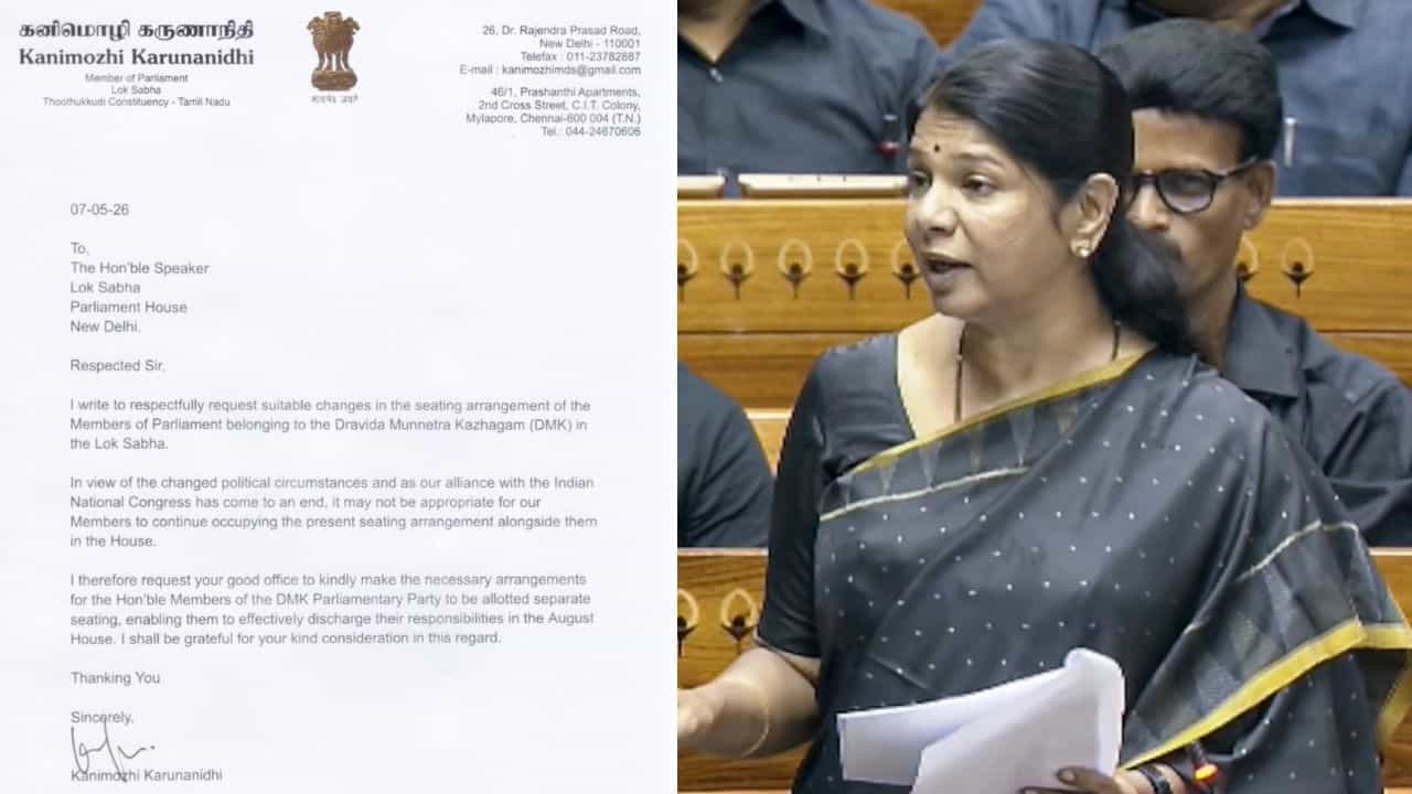 Tamil Nadu Government Formation: അങ്ങോട്ട് മാറി ഇരിക്കാം; കോണ്‍ഗ്രസിനൊപ്പം പാര്‍ലമെന്റില്‍ ഇരിക്കാനാകില്ല; സ്പീക്കര്‍ക്ക് ഡിഎംകെയുടെ കത്ത്