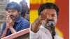 ഗവർണറെ കണ്ട് സർക്കാർ രൂപീകരിക്കാൻ അനുമതി തേടി വിജയ്...