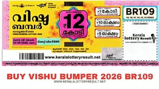 KSRTC Free Travel: സ്ത്രീകൾക്ക് സൗജന്യ യാത്ര: കെഎസ്ആർടിസിക്ക് പ്രതിമാസം 112 കോടി വരെ നഷ്ടം; ജൂൺ 15 മുതൽ നടപ്പാക്കാൻ നീക്കം