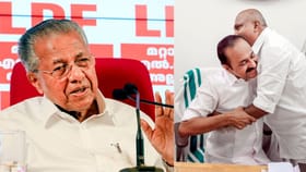 Kerala Assembly Election Result 2026: 10 വർഷത്തിന് ശേഷം പടിയിറക്കം; മുഖ്യമന്ത്രി കസേര ഒഴിയുമ്പോൾ പാലിക്കേണ്ട നിയമവശങ്ങൾ...