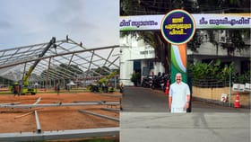 തിരുവനന്തപുരത്ത് നാളെ ഗതാഗത നിയന്ത്രണം, പൂർണ്ണ വിവരങ്ങൾ ഇങ്ങനെ