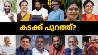 Trisha visits Vijay : തമിഴ്‌നാട്ടിൽ വിജയ് യുഗം, വിജയാഹ്ളാദത്തിൽ പങ്കുചേരാൻ ഓടിയെത്തി തൃഷ