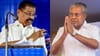 പ്രതിപക്ഷ നേതാവ് പിണറായി വിജയൻ തന്നെ, അതിൽ ഇനി മാറ്റമില്ല...