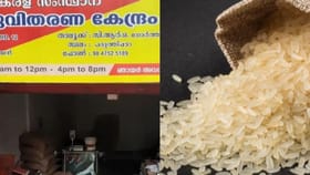 സമയം കഴിഞ്ഞിട്ടില്ല....ഏപ്രിൽ മാസത്തെ റേഷൻ വാങ്ങാൻ ഇനിയും അവസരം!
