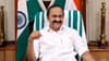 വിഡിക്ക് ശമ്പളം രണ്ട് ലക്ഷത്തിനടുത്ത്, മുഖ്യന് സൗകര്യങ്ങൾ വേറെയും...