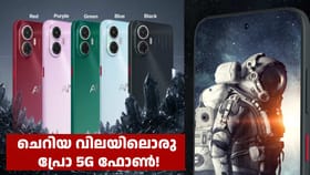 ​കൈയടി കുറേ കിട്ടുമല്ലോ! നോവ 2 പ്രോ 5G ഇന്ത്യയിൽ ലോഞ്ച് ചെയ്തു