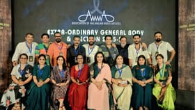 AMMA Association Crisis: ജനറൽ ബോഡിയിലെ തർക്കം മൂർച്ഛിച്ചു; ‘അമ്മ’ ഭരണസമിതി രാജിവെച്ചു...