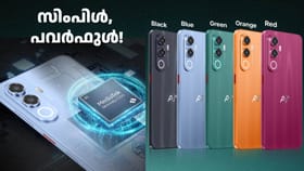 12999 രൂപ മാത്രം വിലയുള്ള 5G ഫോൺ! Ai+ നോവ 2 നിയോ 5G ഇന്ത്യയിൽ ലോഞ്ച് ചെയ്തു...