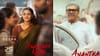 ദീപ ടീച്ചറായി നിഖില വിമല്‍, രാഷ്ട്രീയ നേതാവായി വിജയരാഘവന്‍...