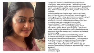 Ansiba Facebook Post