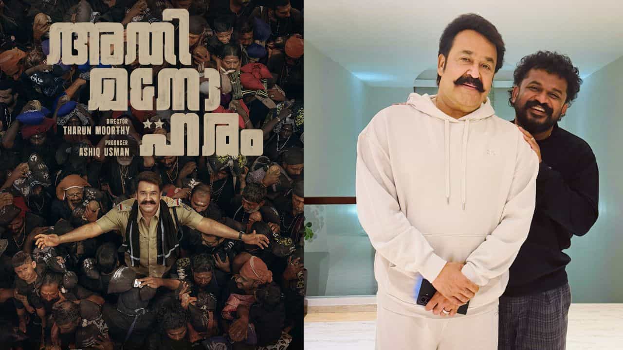 Athimanoharam Movie : തിരക്കഥയില്‍ ആശയക്കുഴപ്പം? അതിമനോഹരത്തിന് എന്തുപറ്റി? പ്രതികരിച്ച് സംവിധായകന്‍
