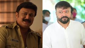 മലയാളിക്ക് ഇത്രയും വിനയം കൊടുക്കരുത്! എളിമ ശകലം കുറയ്ക്കാന്‍