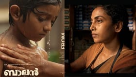 രണ്ട് ദിവസത്തെ കളക്ഷന്‍ 4 കോടിയുമല്ല, ബാലനെ ഏറ്റെടുത്ത് പ്രേക്ഷക