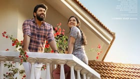 ബത്‌ലഹേം കുടുംബ യൂണിറ്റ് ഓണത്തിനെത്തും, ഫസ്റ്റ് ലുക്ക് പുറത്ത്